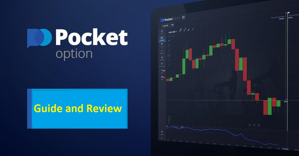 Revolutionizing Trading The Power of Pocket Option Bot Revolutionizing Trading The Power of Pocket Option Bot